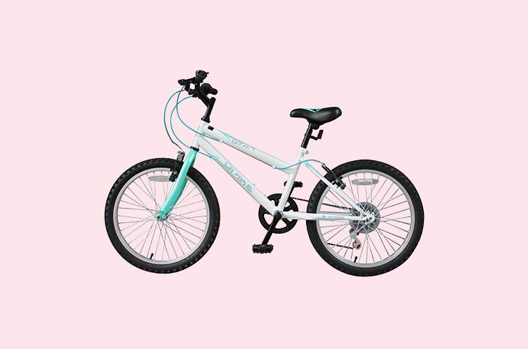 Bikes Bicycles Cycling Accessories Argos